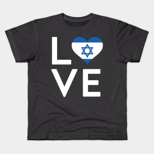 I Love Israel 70ths Anniversary Israeli Patriotic Kids T-Shirt